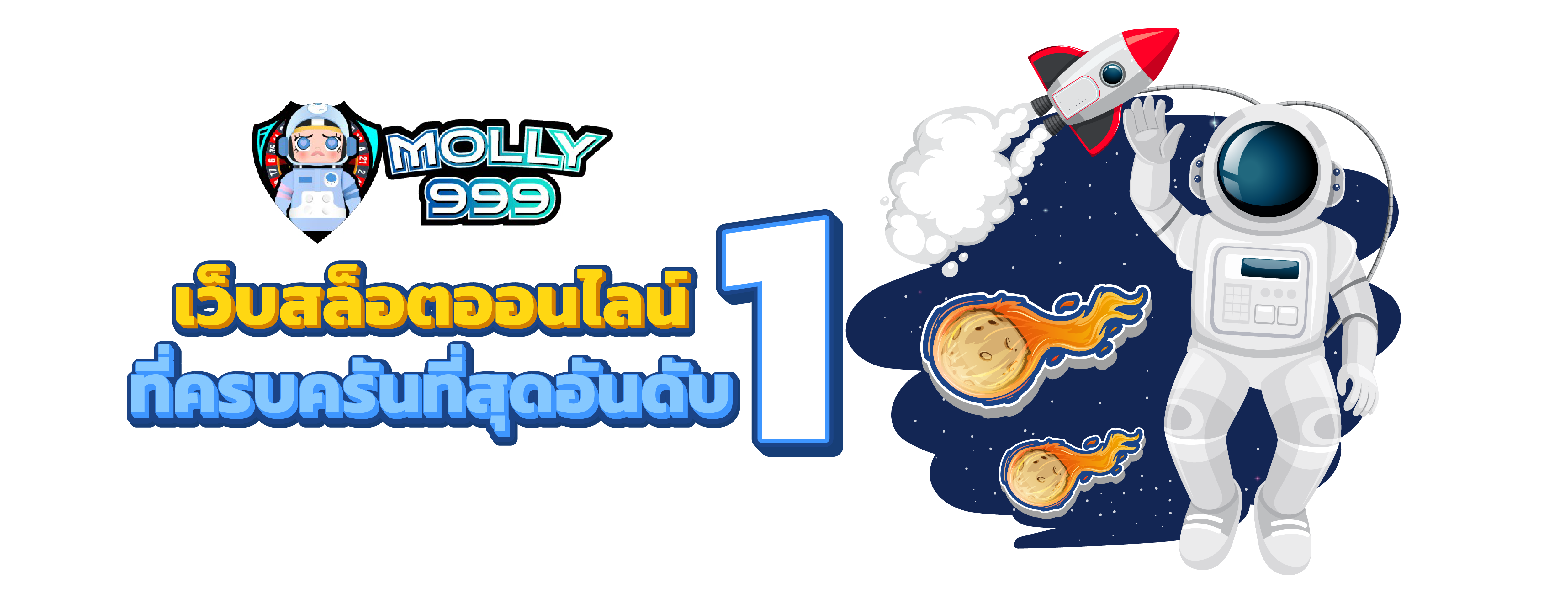LIKE SLOT456 สล็อตออนไลน์ เว็บตรง ไม่ผ่านเอเย่นต์