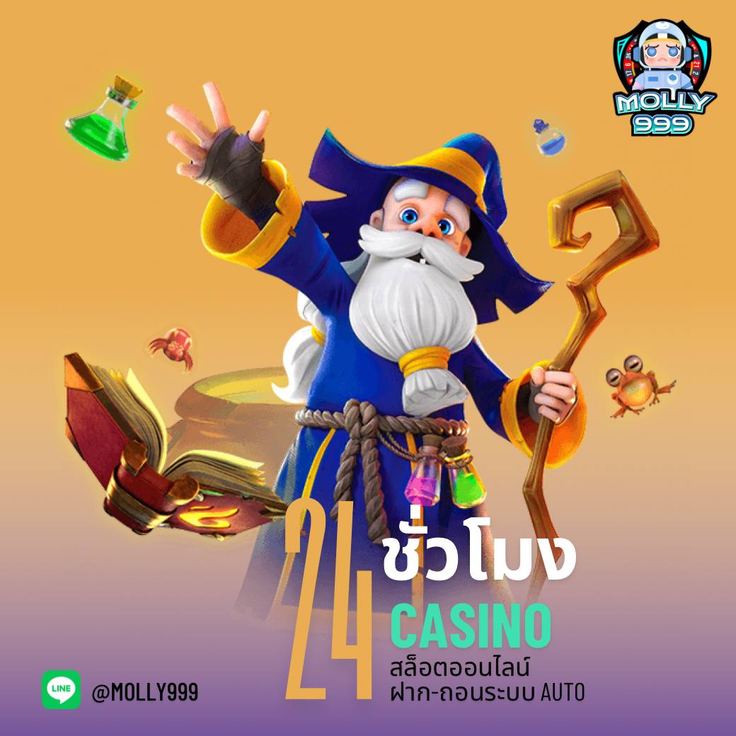 LIKE SLOT456 แตกง่าย เว็บแท้ เจ้าใหญ่ในไทย wallet